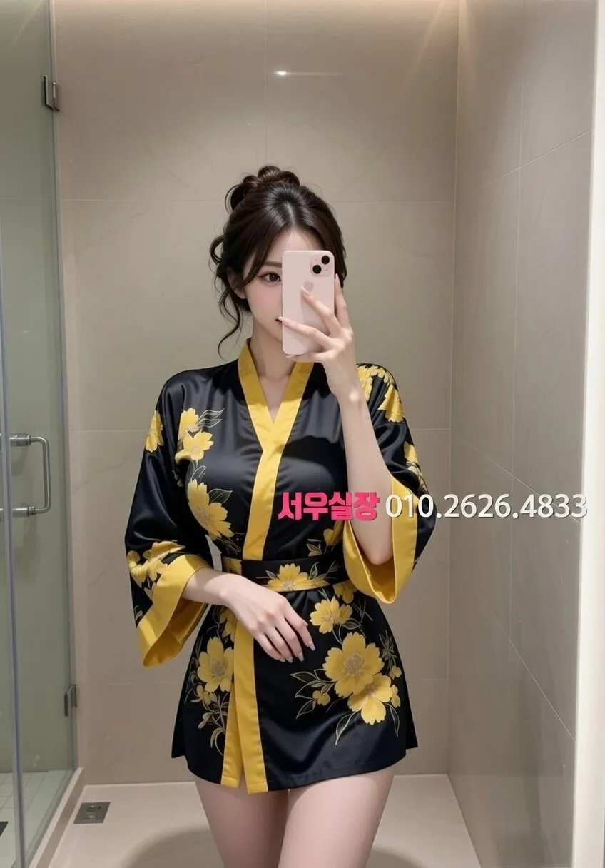 여수 기모노룸 프리미엄 라인업 37번 프로필