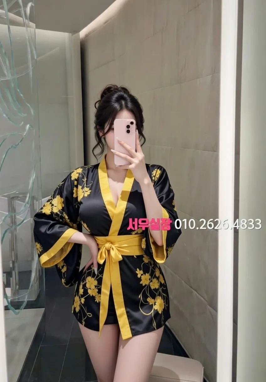 여수 쩜오 프리미엄 라인업 1번 프로필