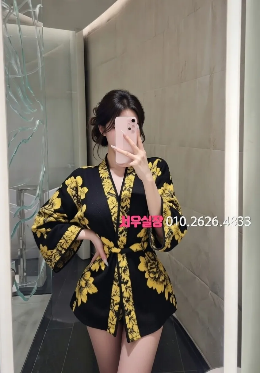 여수 하이퍼블릭 추천 및 검증된 최상급 프리미엄 업소 스크린샷