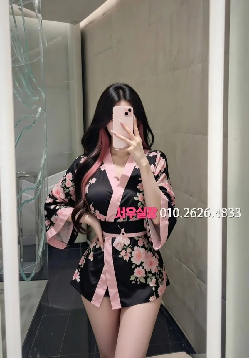 여수 하이퍼블릭 프리미엄 라인업 26번 프로필