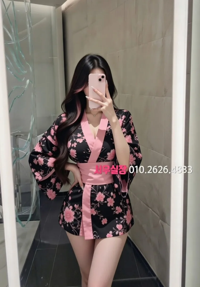 여수 텐카페 프리미엄 라인업 9번 프로필