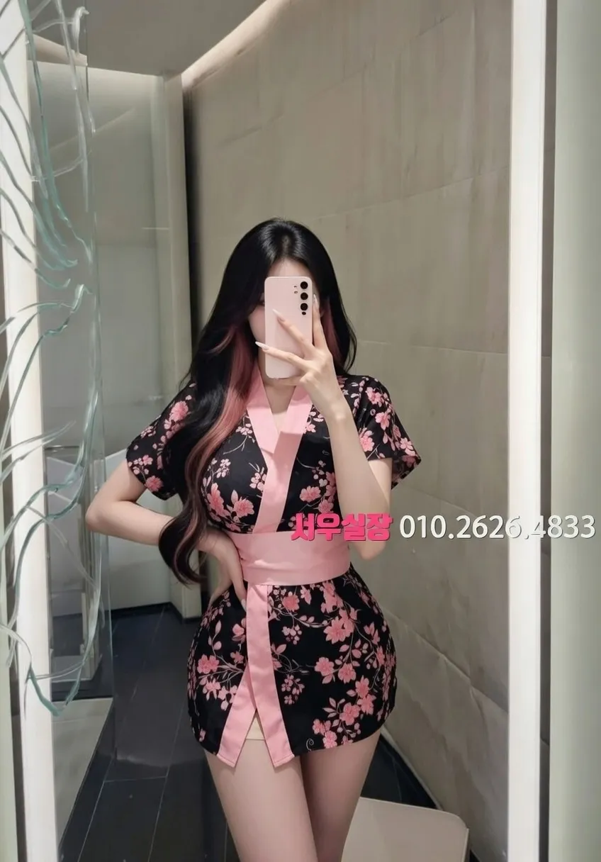 여수 하이퍼블릭 추천 및 검증된 최상급 프리미엄 업소 스크린샷