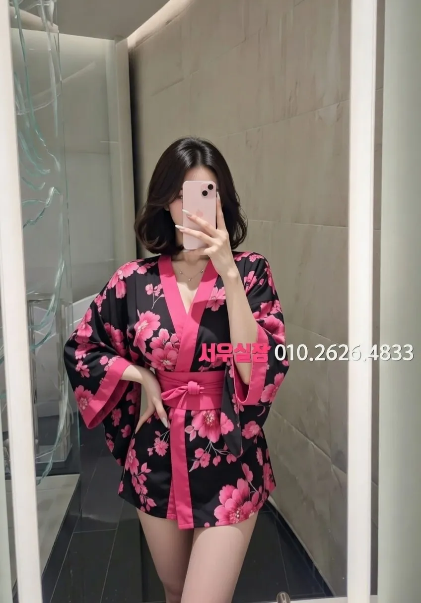 여수 하이쩜오 프리미엄 라인업 10번 프로필