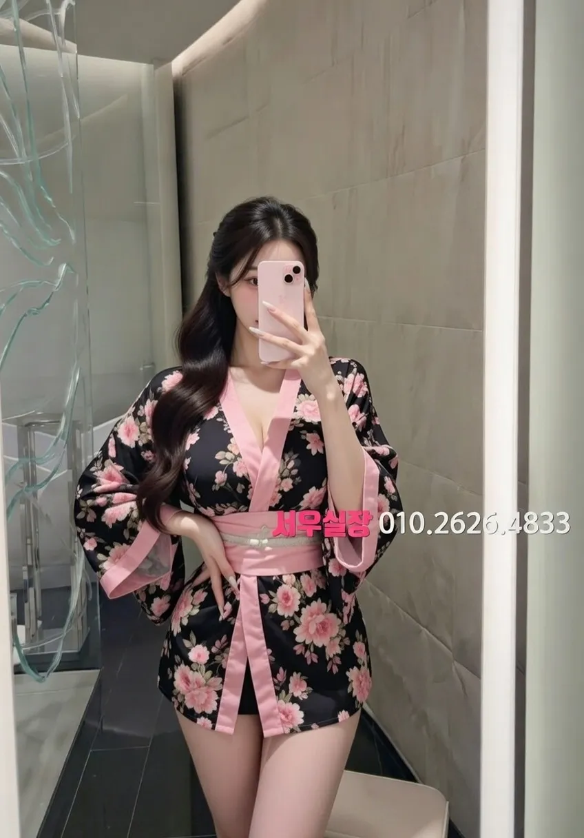 여수 하이퍼블릭 프리미엄 라인업 2번 프로필