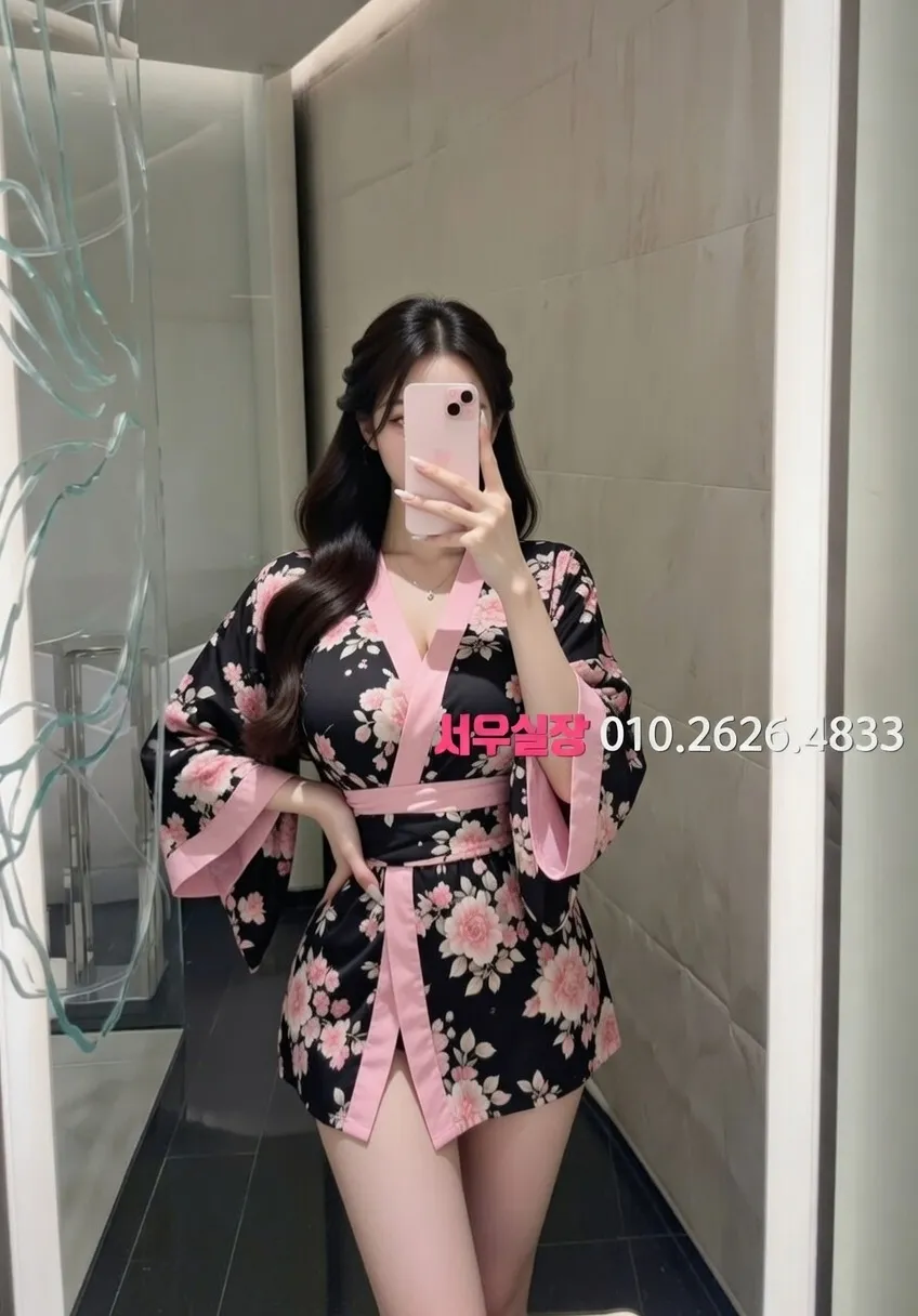 여수 보도 추천 및 검증된 최상급 프리미엄 업소 스크린샷