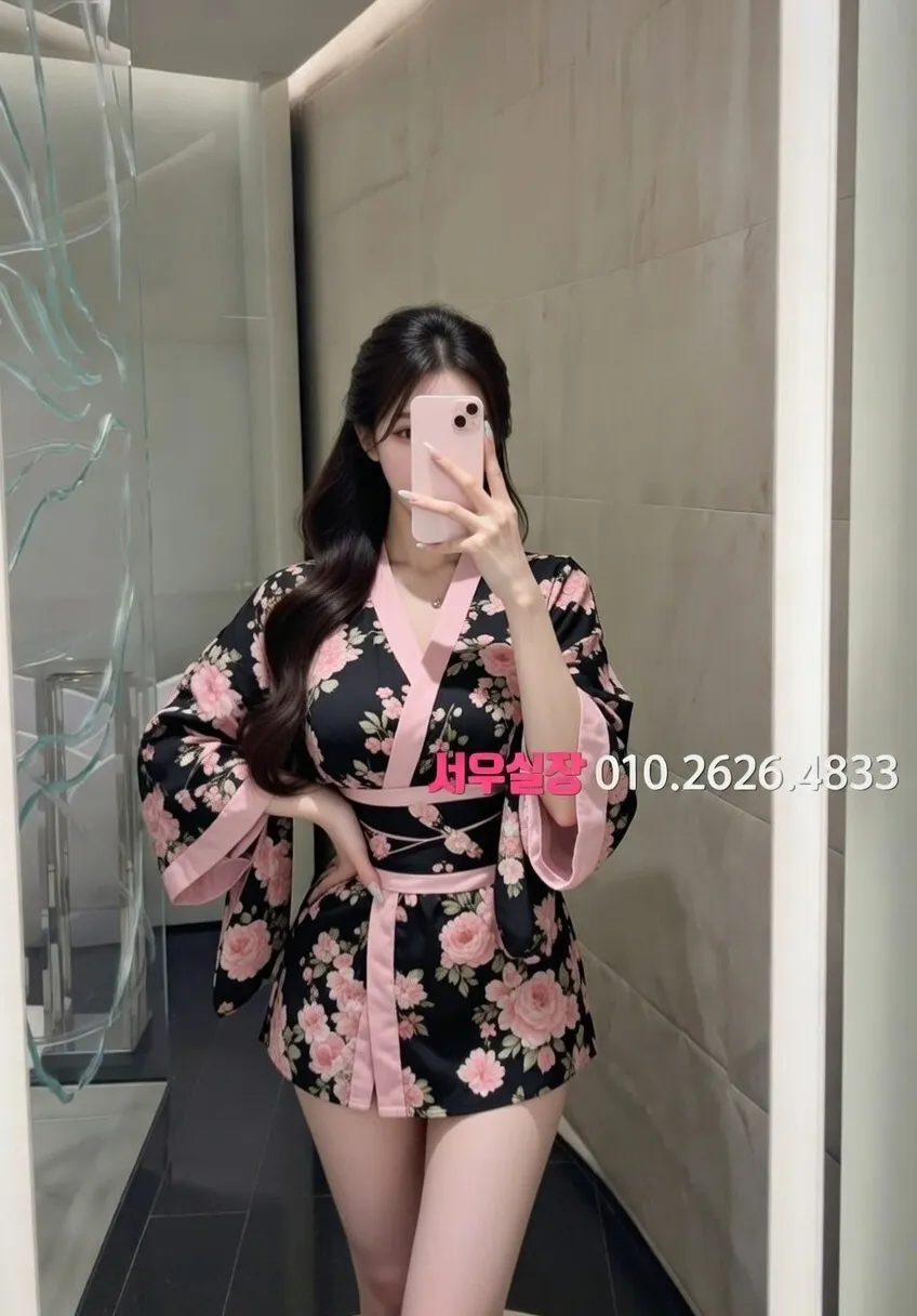 여수 정빠 프리미엄 라인업 10번 프로필