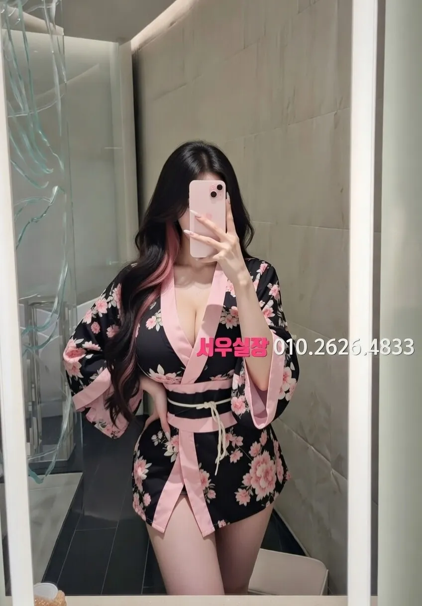 여수 셔츠룸 추천 및 검증된 최상급 프리미엄 업소 스크린샷