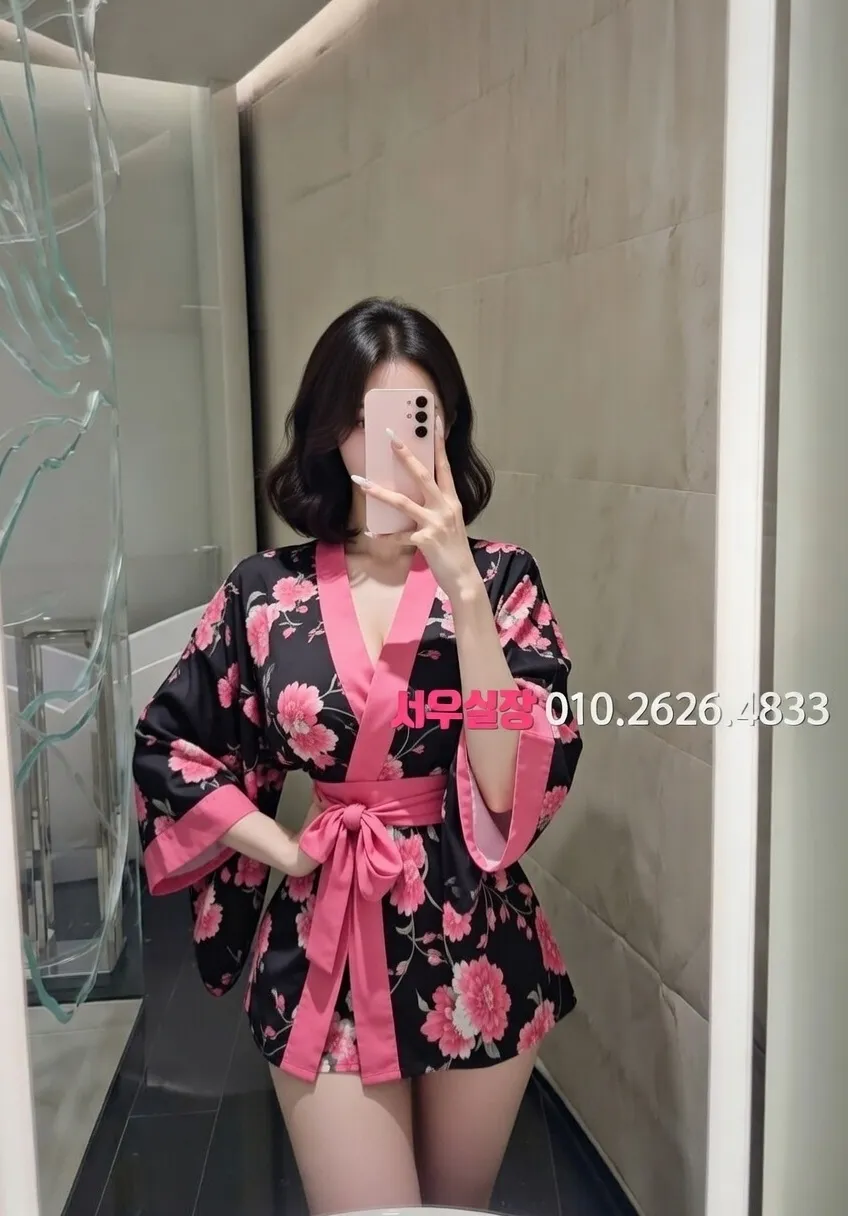 여수 셔츠룸 프리미엄 라인업 37번 프로필