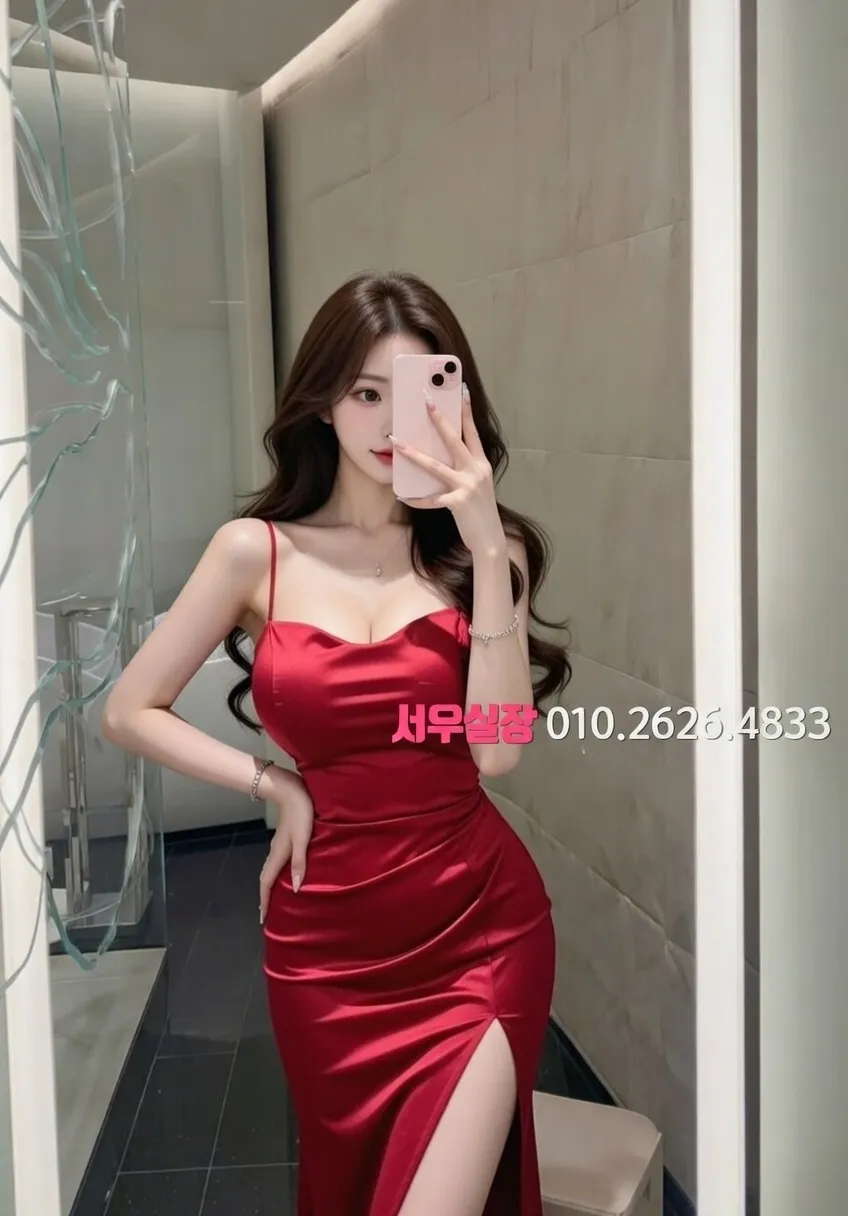 여수 호빠 프리미엄 라인업 12번 프로필