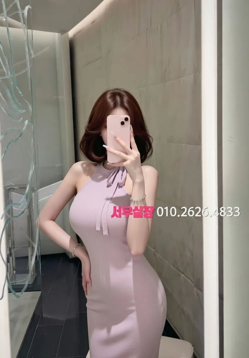 여수 쩜오 프리미엄 라인업 12번 프로필