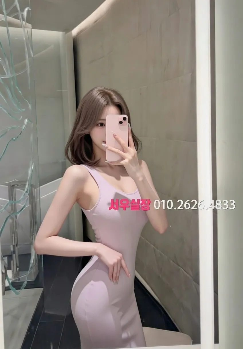 여수 레깅스룸 프리미엄 라인업 23번 프로필