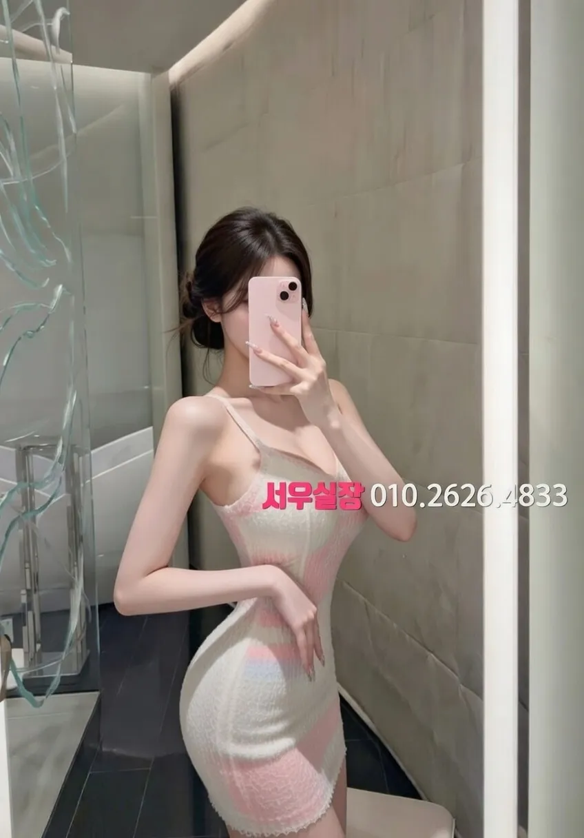 여수 룸살롱 프리미엄 라인업 6번 프로필