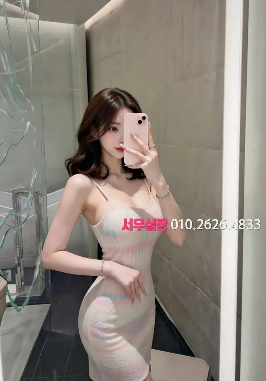 여수 다국적 프리미엄 라인업 18번 프로필