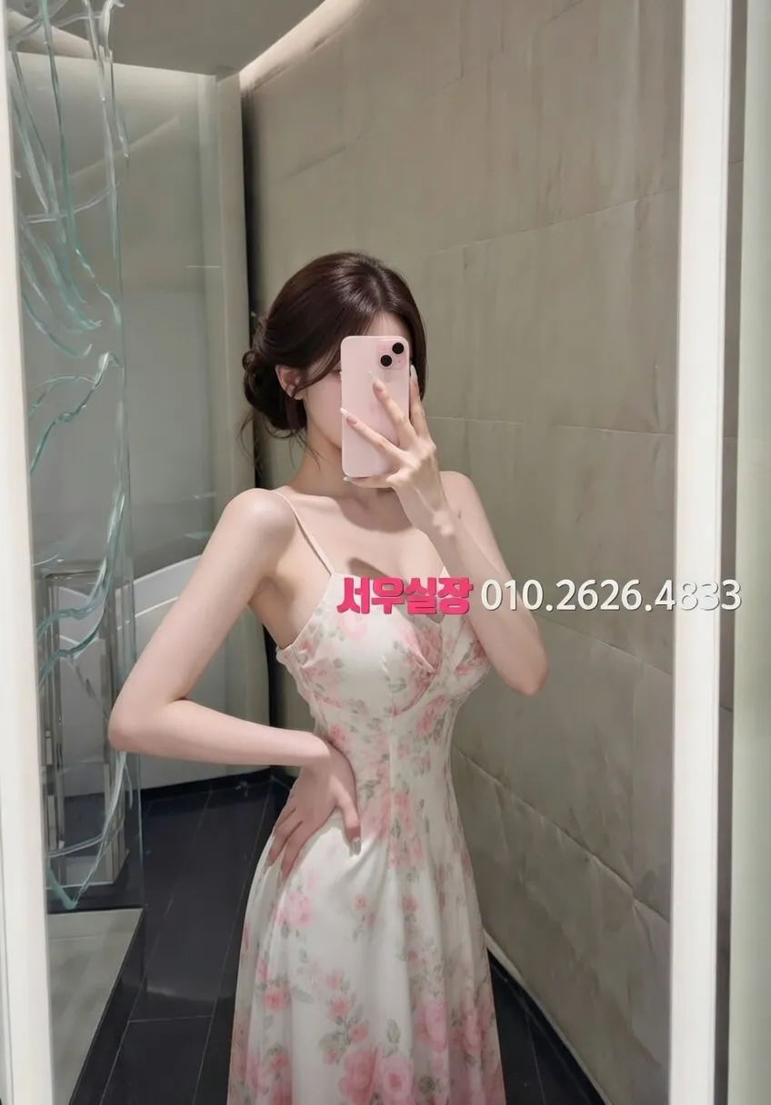 여수 보도 프리미엄 라인업 24번 프로필