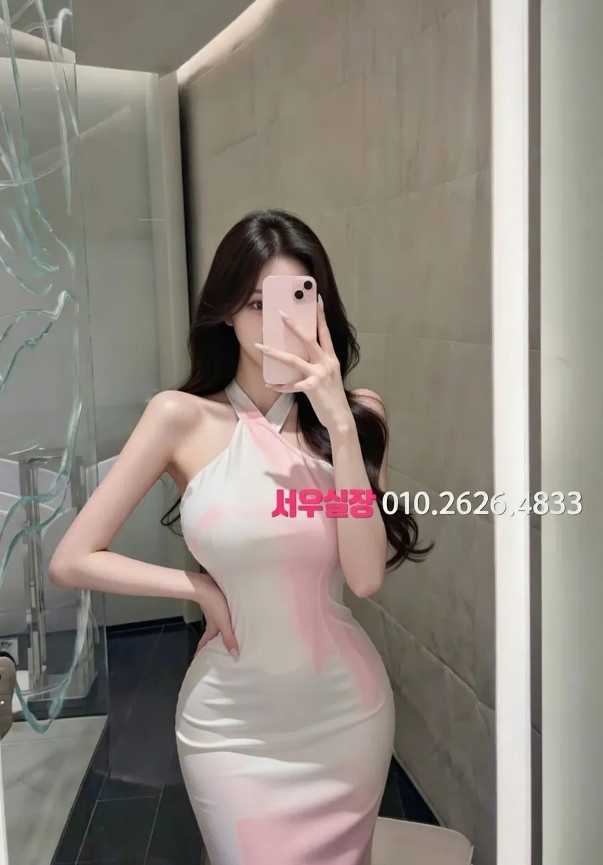 여수 레깅스룸 프리미엄 라인업 24번 프로필