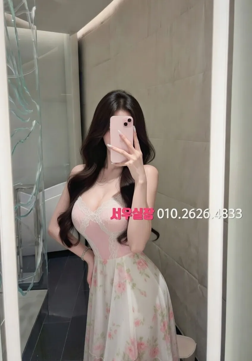 여수 쓰리노 프리미엄 라인업 35번 프로필