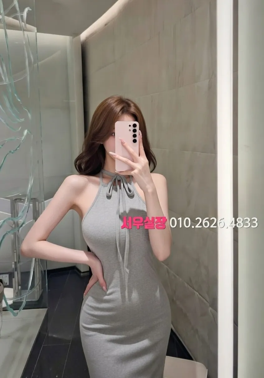 여수 레깅스룸 프리미엄 라인업 17번 프로필