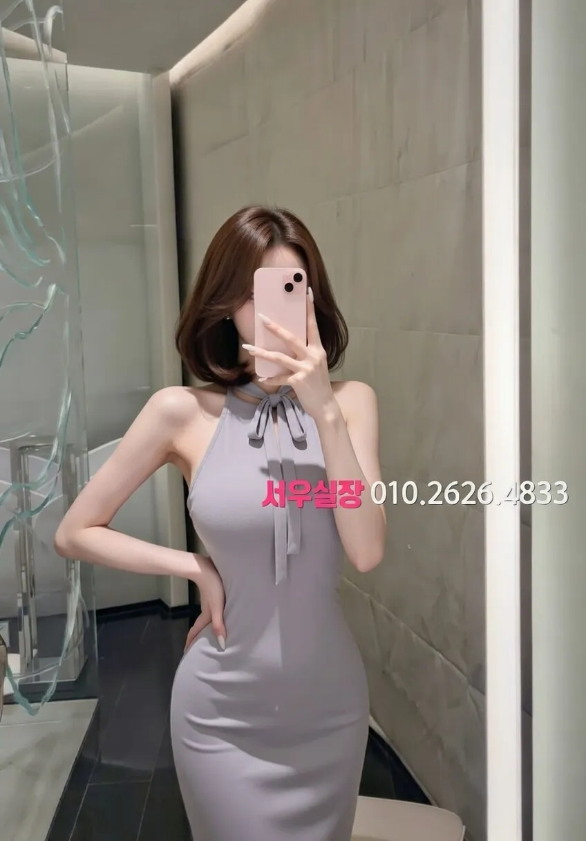 여수 룸싸롱 추천 및 검증된 최상급 프리미엄 업소 스크린샷