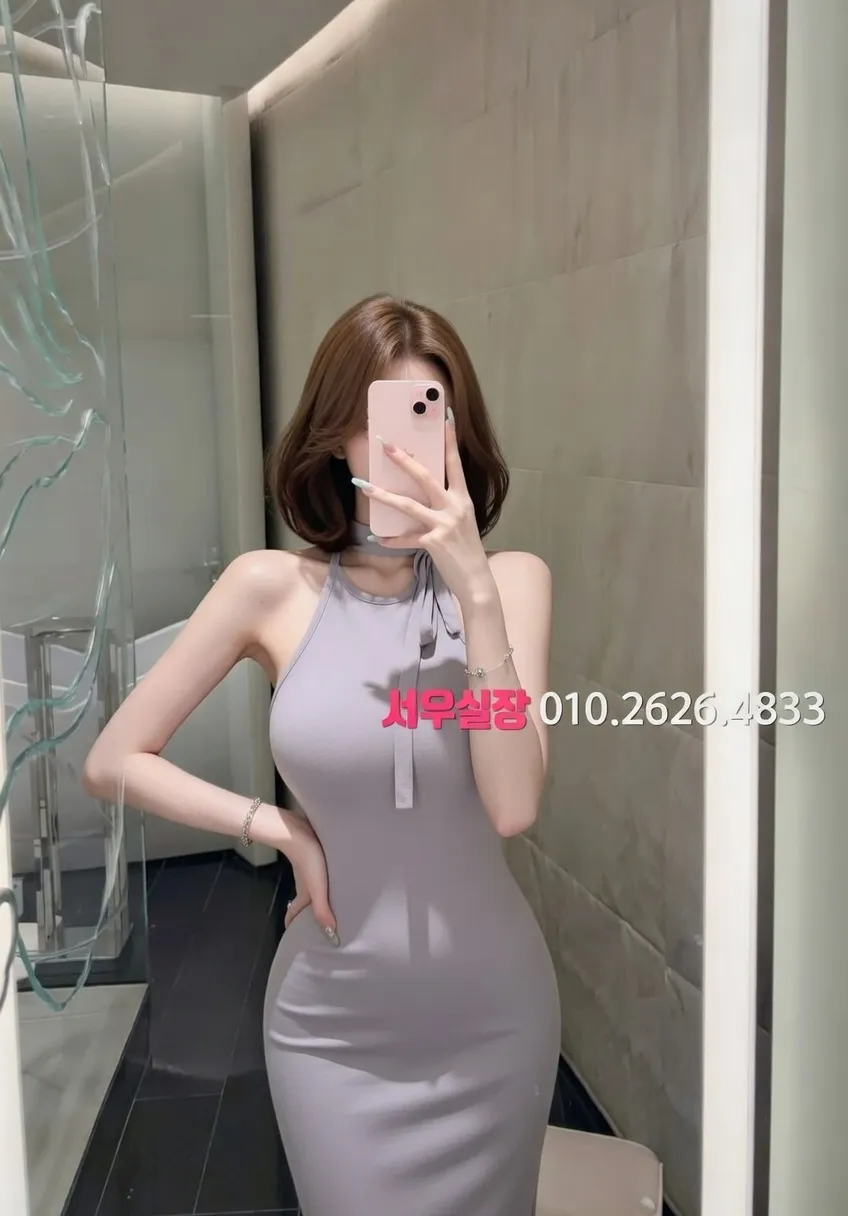 여수 스탠드바 프리미엄 라인업 39번 프로필