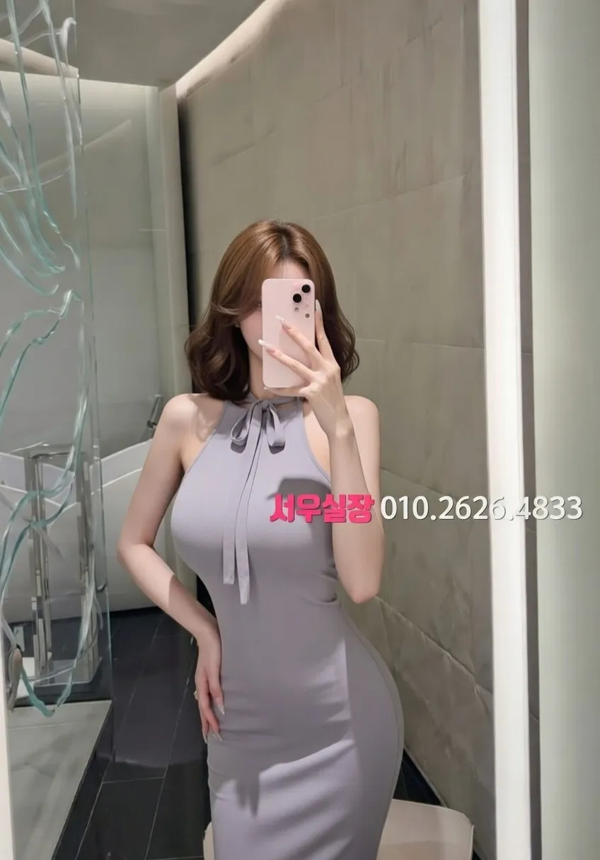 여수 레깅스룸 프리미엄 라인업 30번 프로필