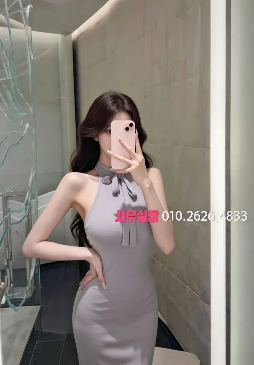 여수 다국적 프리미엄 라인업 13번 프로필