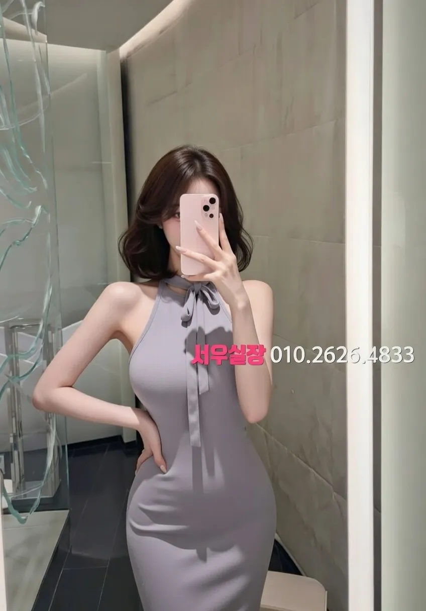 여수 호빠 프리미엄 라인업 25번 프로필