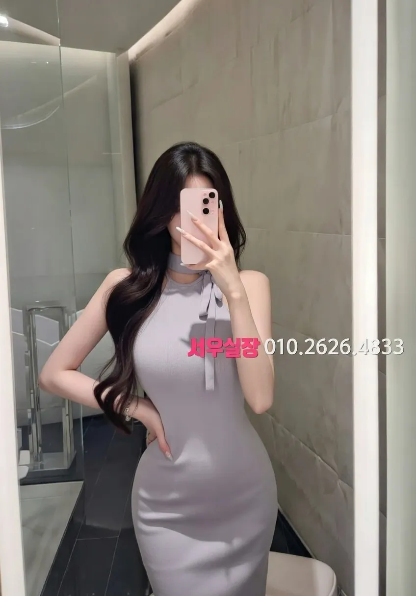 여수 레깅스룸 프리미엄 라인업 19번 프로필