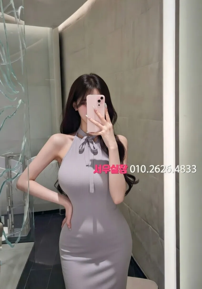 여수 레깅스룸 프리미엄 라인업 37번 프로필