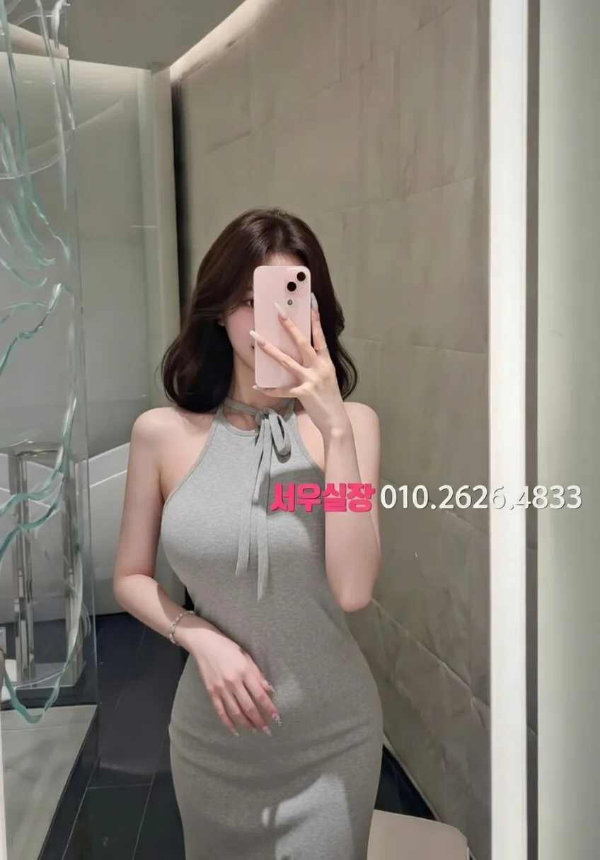 여수 보도노래방 프리미엄 라인업 19번 프로필