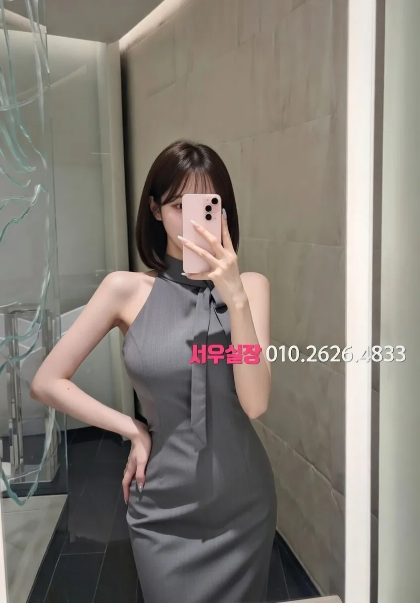 여수 하이퍼블릭 프리미엄 라인업 1번 프로필