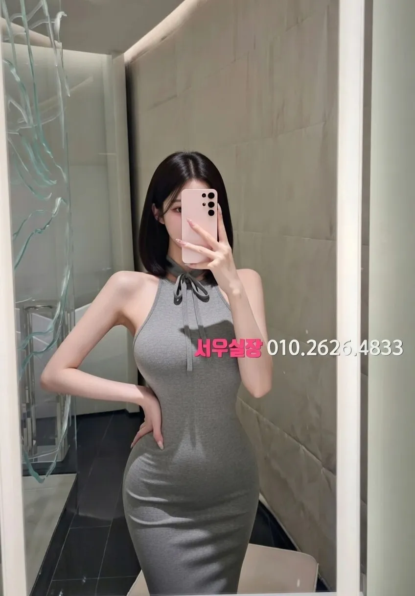 여수 노래방 추천 및 검증된 최상급 프리미엄 업소 스크린샷