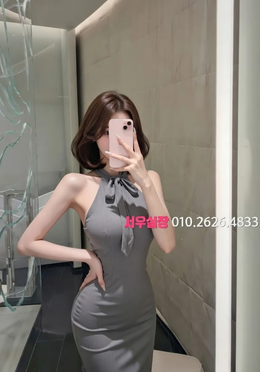 여수 정빠 프리미엄 라인업 26번 프로필