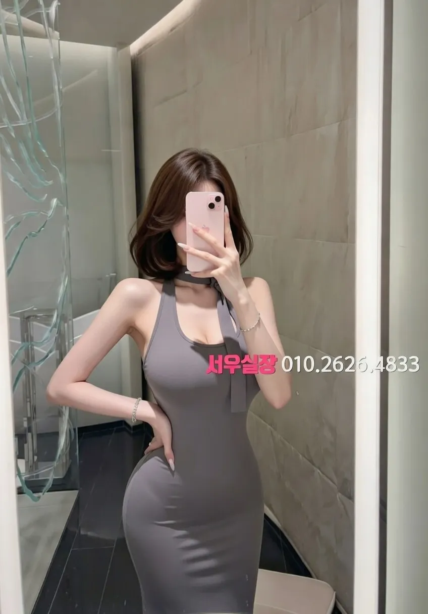 여수 하이쩜오 프리미엄 라인업 2번 프로필