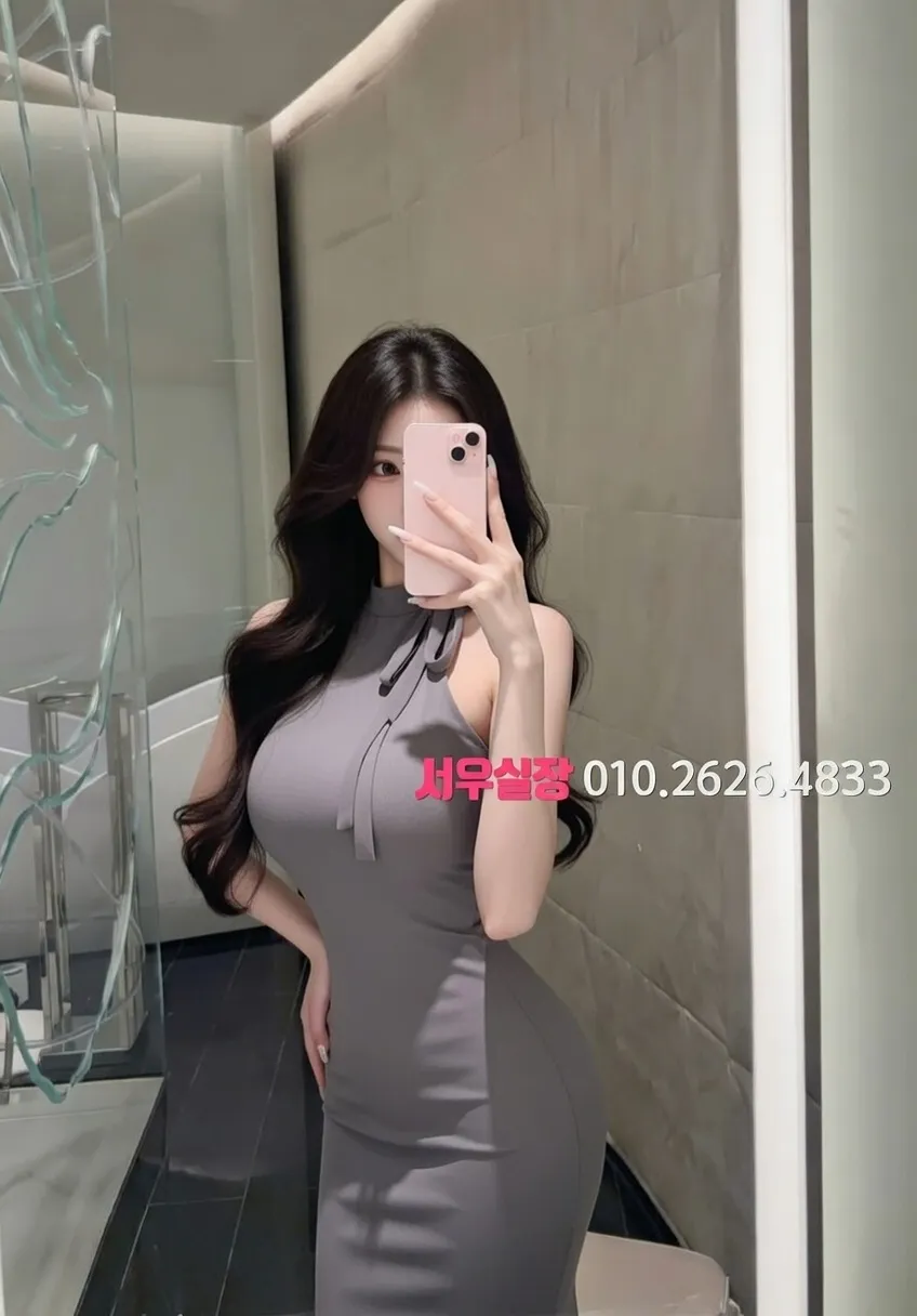 여수 레깅스룸 프리미엄 라인업 4번 프로필