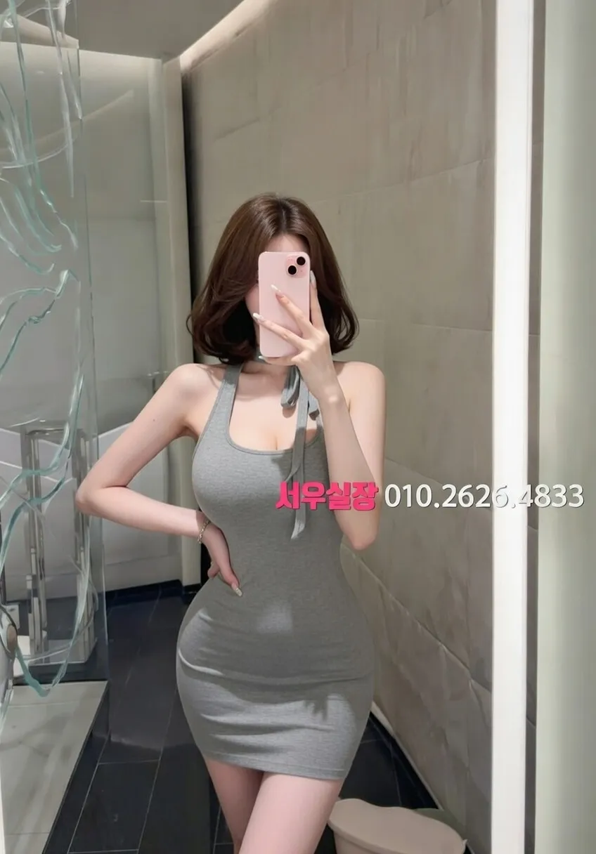 여수 다국적 프리미엄 라인업 9번 프로필