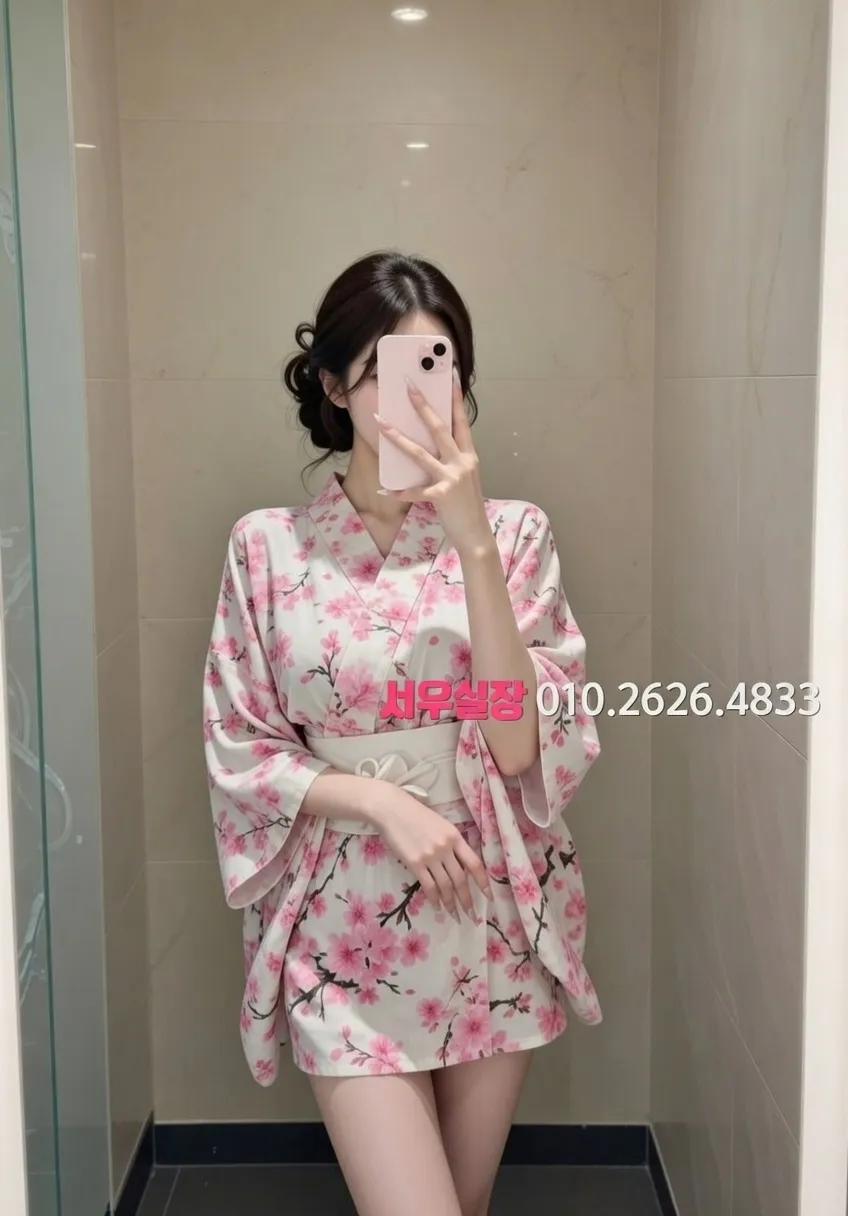 여수 쩜오 프리미엄 라인업 27번 프로필