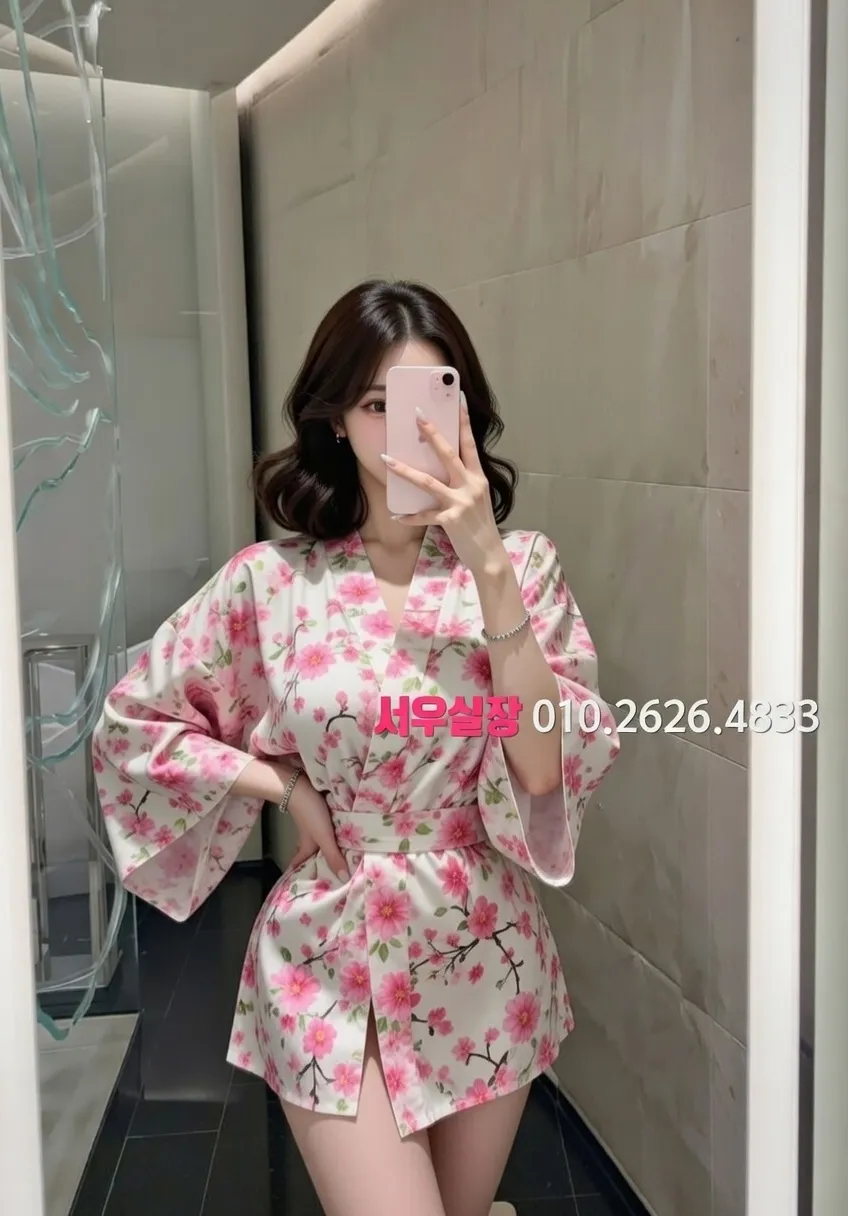 여수 하이퍼블릭 프리미엄 라인업 2번 프로필