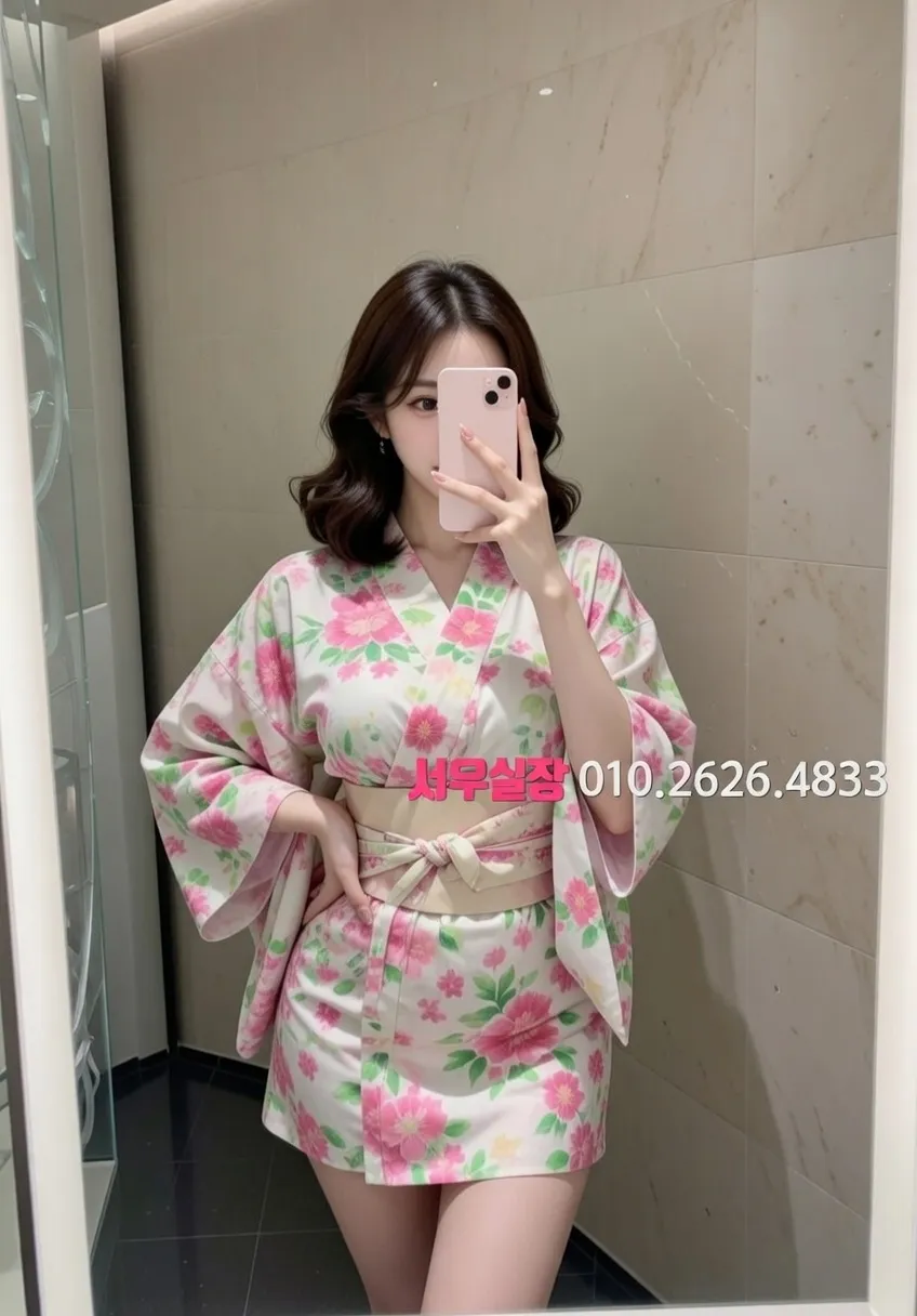 여수 텐카페 프리미엄 라인업 29번 프로필