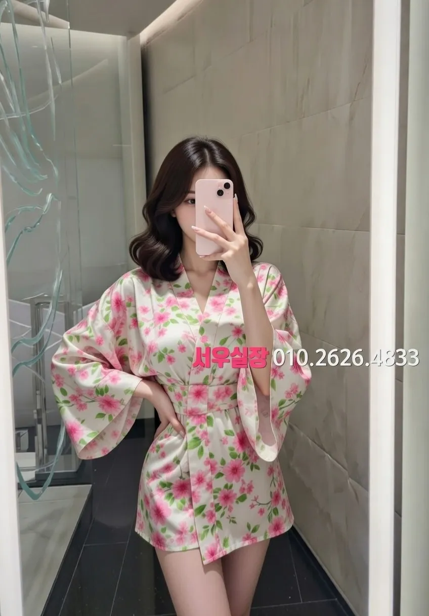 여수 미러룸 프리미엄 라인업 36번 프로필