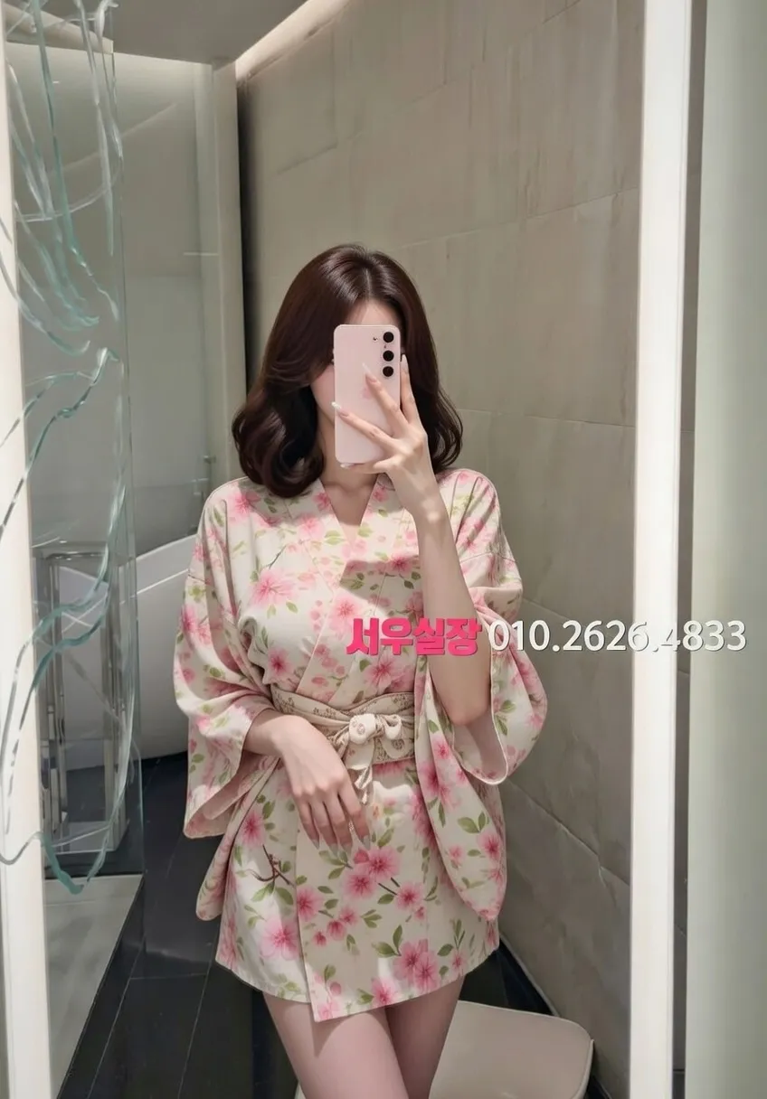 여수 텐프로 프리미엄 라인업 13번 프로필