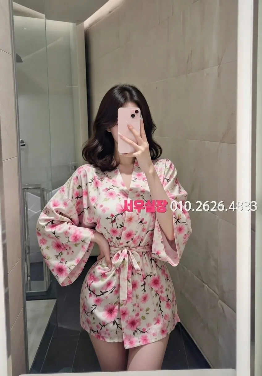 여수 룸살롱 추천 및 검증된 최상급 프리미엄 업소 스크린샷