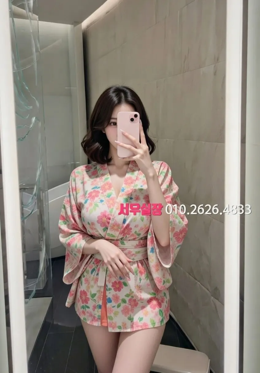 여수 가라오케 프리미엄 라인업 38번 프로필