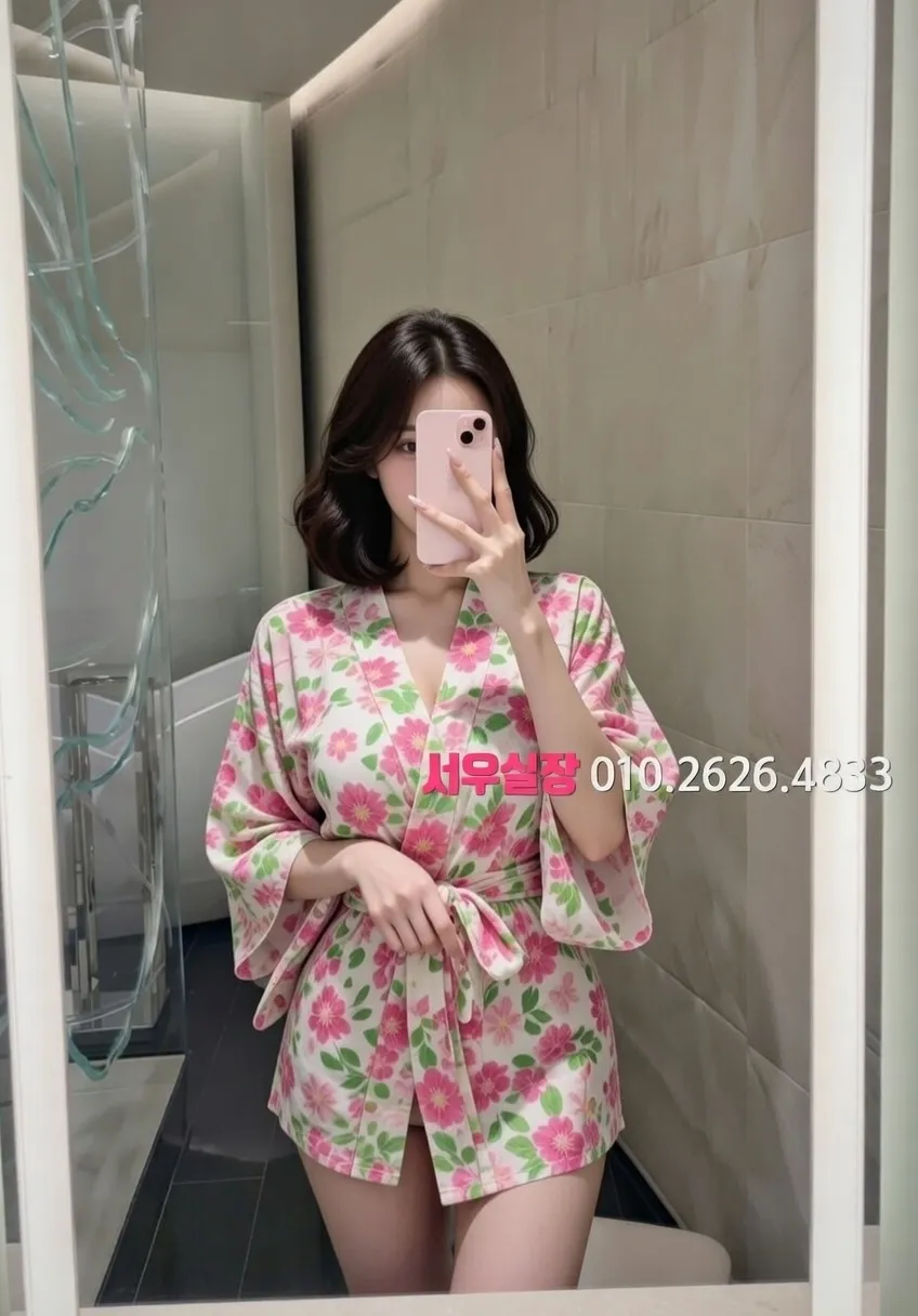 여수 란제리룸 프리미엄 라인업 24번 프로필