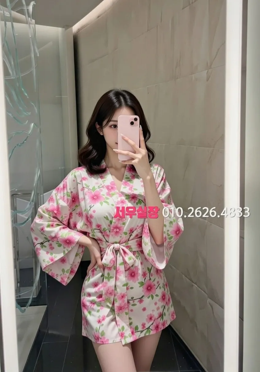 여수 기모노룸 프리미엄 라인업 5번 프로필