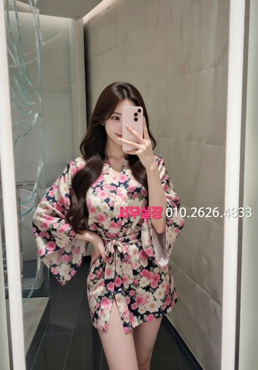 여수 텐프로 프리미엄 라인업 15번 프로필