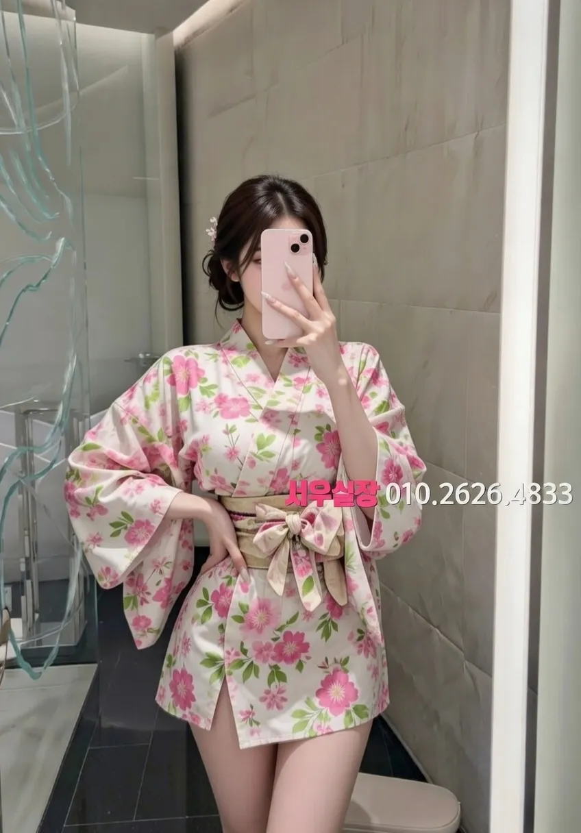 여수 하이쩜오 프리미엄 라인업 36번 프로필