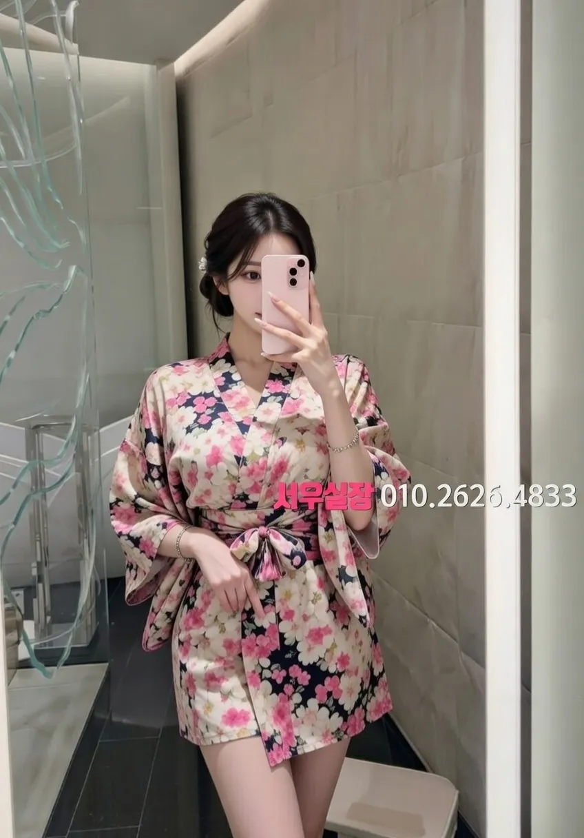 여수 하이퍼블릭 프리미엄 라인업 11번 프로필