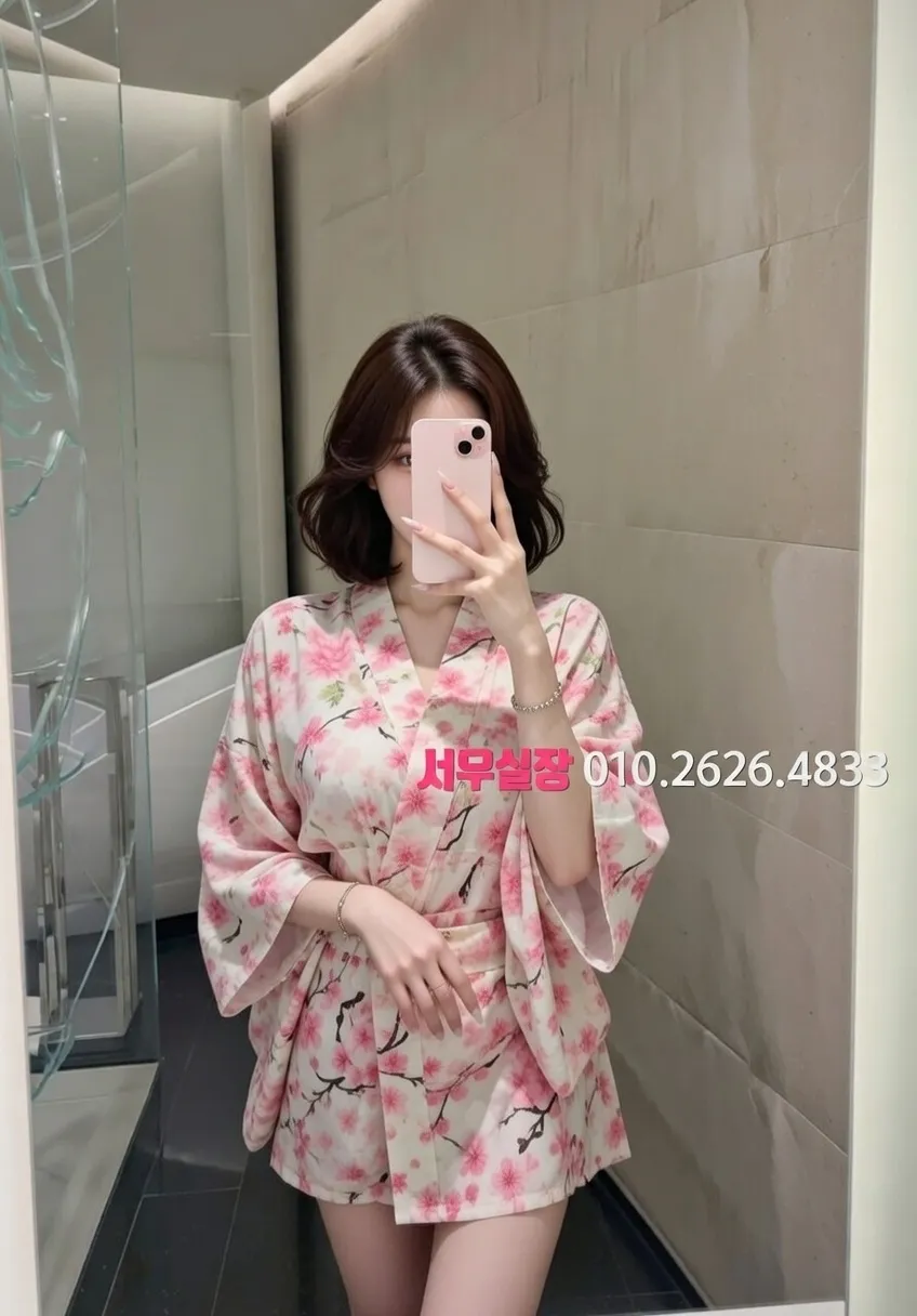 여수 하이퍼블릭 프리미엄 라인업 4번 프로필