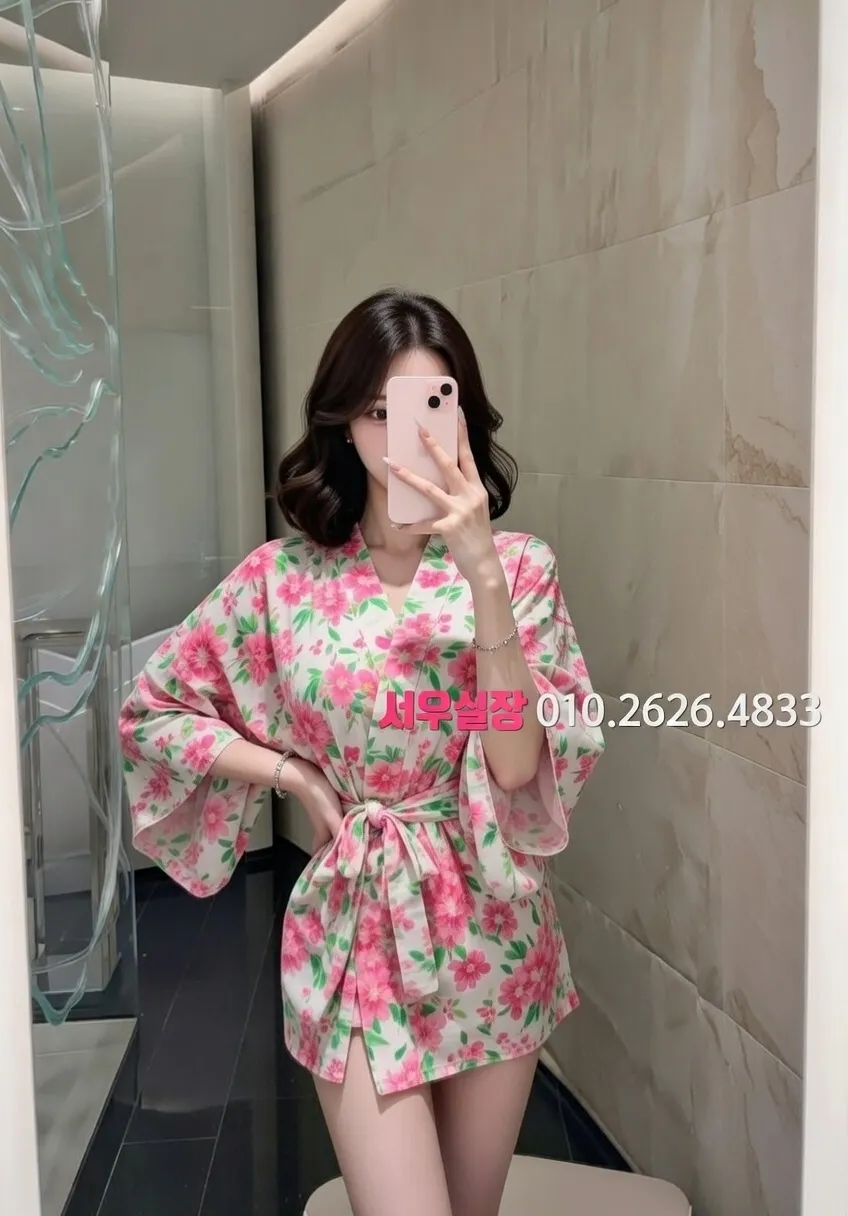 여수 노래방 프리미엄 라인업 18번 프로필