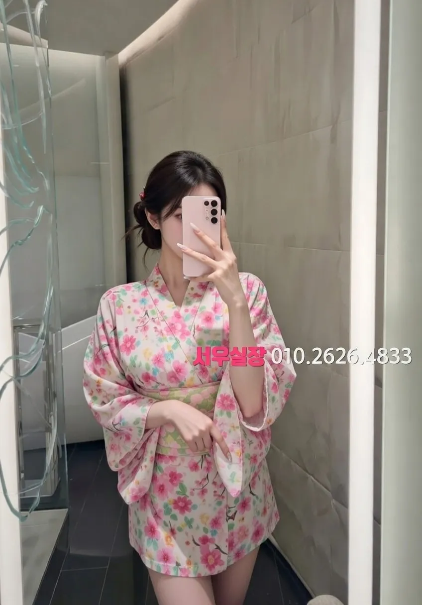 여수 하이쩜오 프리미엄 라인업 16번 프로필